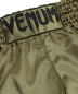 Preview: Venum Muay Thai Shorts Classic Khaki